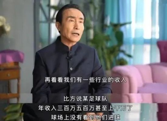 一个天大的巨坑已经把他套了进去。